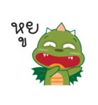 Happy Green dragon（個別スタンプ：34）