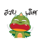 Happy Green dragon（個別スタンプ：35）