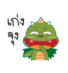 Happy Green dragon（個別スタンプ：36）