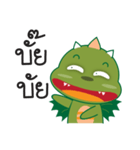 Happy Green dragon（個別スタンプ：40）
