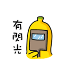 Ordinary banana（個別スタンプ：11）