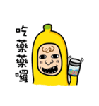 Ordinary banana（個別スタンプ：23）