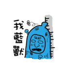 Ordinary banana（個別スタンプ：32）