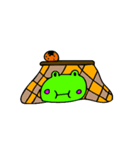幸せカエルん（個別スタンプ：8）