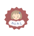 きゅーとなおんなのこすたんぷ（個別スタンプ：2）