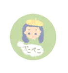 きゅーとなおんなのこすたんぷ（個別スタンプ：4）