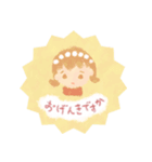 きゅーとなおんなのこすたんぷ（個別スタンプ：5）