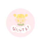 きゅーとなおんなのこすたんぷ（個別スタンプ：6）