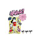 アロハー（個別スタンプ：35）