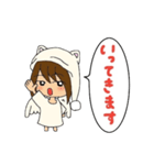 天使の日常あいさつのスタンプ（個別スタンプ：6）