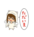 天使の日常あいさつのスタンプ（個別スタンプ：7）