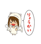 天使の日常あいさつのスタンプ（個別スタンプ：14）