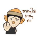 Nbfix Student（個別スタンプ：3）