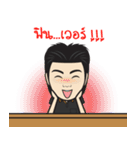 Nbfix Student（個別スタンプ：5）