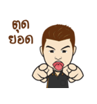 Nbfix Student（個別スタンプ：14）