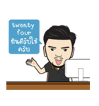 Nbfix Student（個別スタンプ：29）