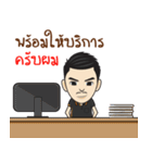 Nbfix Student（個別スタンプ：30）