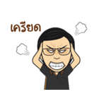 Nbfix Student（個別スタンプ：36）