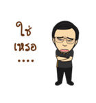 Nbfix Student（個別スタンプ：37）