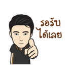 Nbfix Student（個別スタンプ：39）