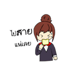 Little Alice（個別スタンプ：3）