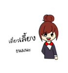 Little Alice（個別スタンプ：7）