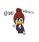 Little Alice（個別スタンプ：10）