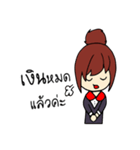 Little Alice（個別スタンプ：21）