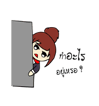 Little Alice（個別スタンプ：32）