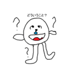 日常よく使うスタンプ（個別スタンプ：2）