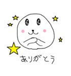 日常よく使うスタンプ（個別スタンプ：11）