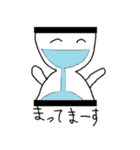 日常よく使うスタンプ（個別スタンプ：22）