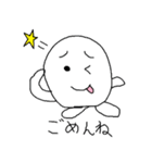 日常よく使うスタンプ（個別スタンプ：24）