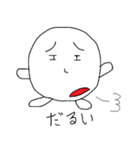 日常よく使うスタンプ（個別スタンプ：25）