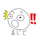 日常よく使うスタンプ（個別スタンプ：28）