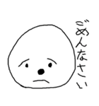 日常よく使うスタンプ（個別スタンプ：30）