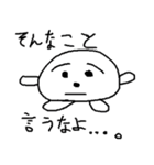 日常よく使うスタンプ（個別スタンプ：33）
