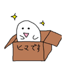 日常よく使うスタンプ（個別スタンプ：36）