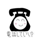 日常よく使うスタンプ（個別スタンプ：40）