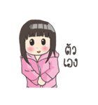 Girl little pig ＆ Boy little wolf（個別スタンプ：1）