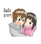 Girl little pig ＆ Boy little wolf（個別スタンプ：6）