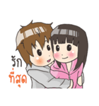 Girl little pig ＆ Boy little wolf（個別スタンプ：7）