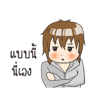 Girl little pig ＆ Boy little wolf（個別スタンプ：10）