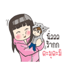 Girl little pig ＆ Boy little wolf（個別スタンプ：11）