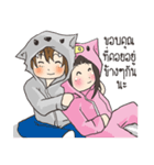 Girl little pig ＆ Boy little wolf（個別スタンプ：14）