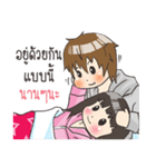 Girl little pig ＆ Boy little wolf（個別スタンプ：15）
