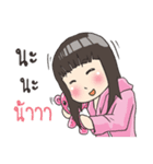 Girl little pig ＆ Boy little wolf（個別スタンプ：16）