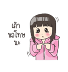 Girl little pig ＆ Boy little wolf（個別スタンプ：26）