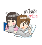 Girl little pig ＆ Boy little wolf（個別スタンプ：29）