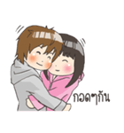 Girl little pig ＆ Boy little wolf（個別スタンプ：33）